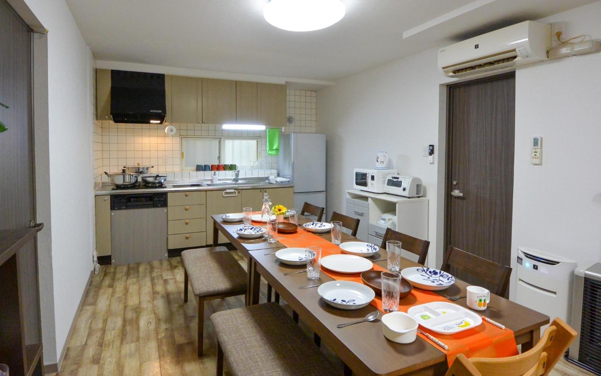 Sejour Misono / Vacation 4663 Apartment
