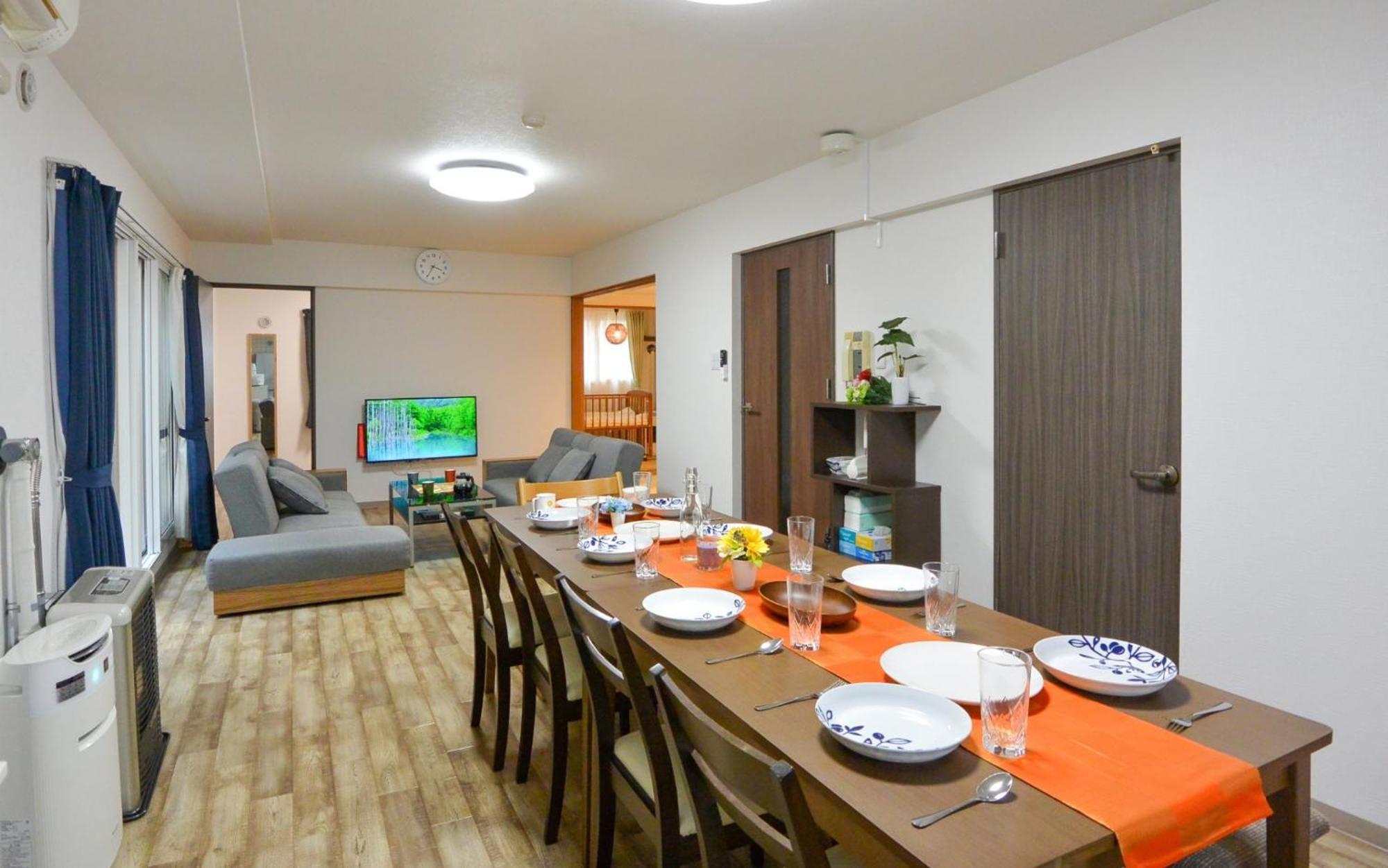 Apartment Sejour Misono / Vacation 4663 Sapporo