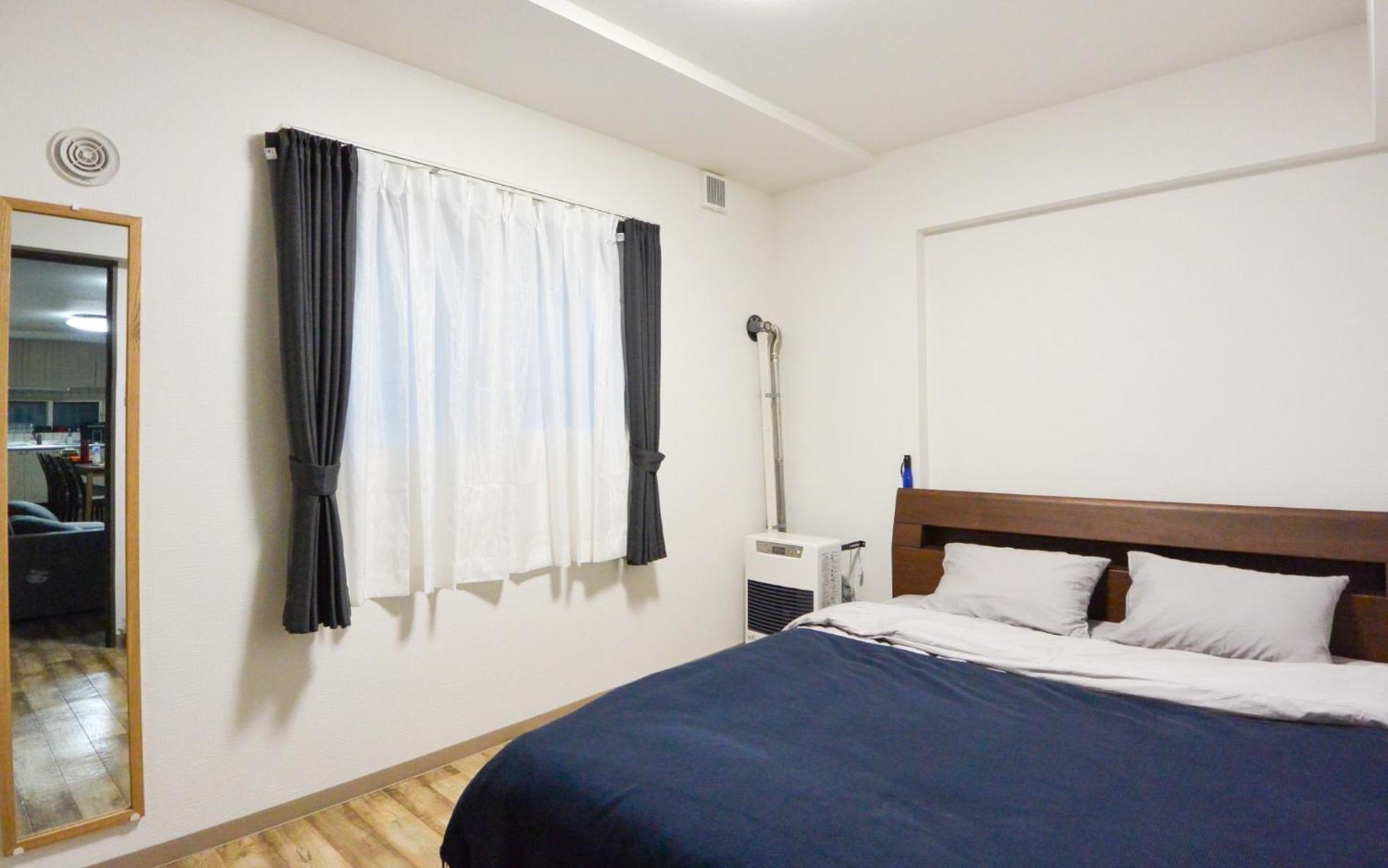 Sejour Misono / Vacation 4663