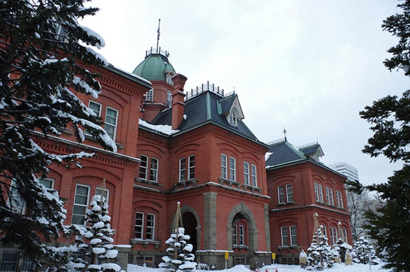 Town Royal 73 - Vacation 9216 Sapporo