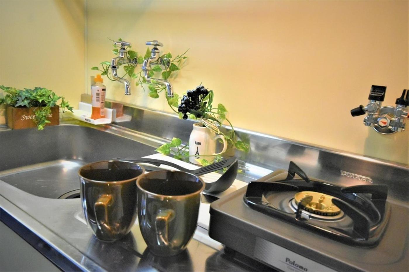 Apartment Town Royal 73 - Vacation 14285 Sapporo