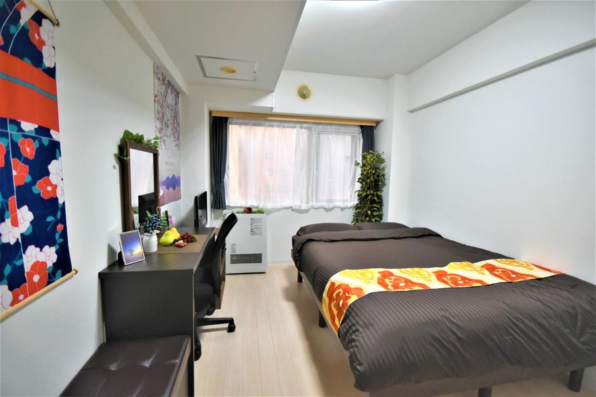 Carid Shiraishi In Front Of The Station - Vacation 15498 Apartment *