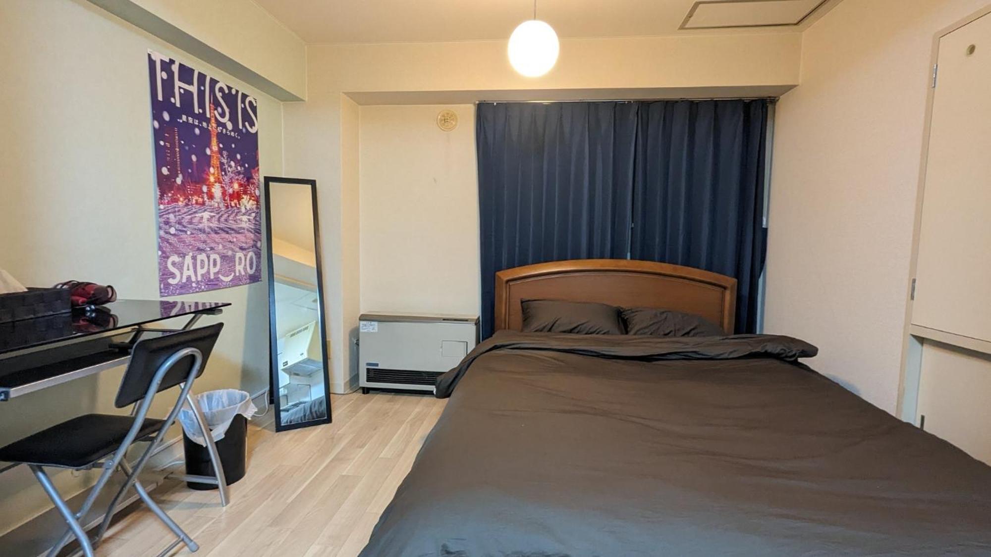 Space Minami 4jo - Vacation 15808 Apartment Sapporo