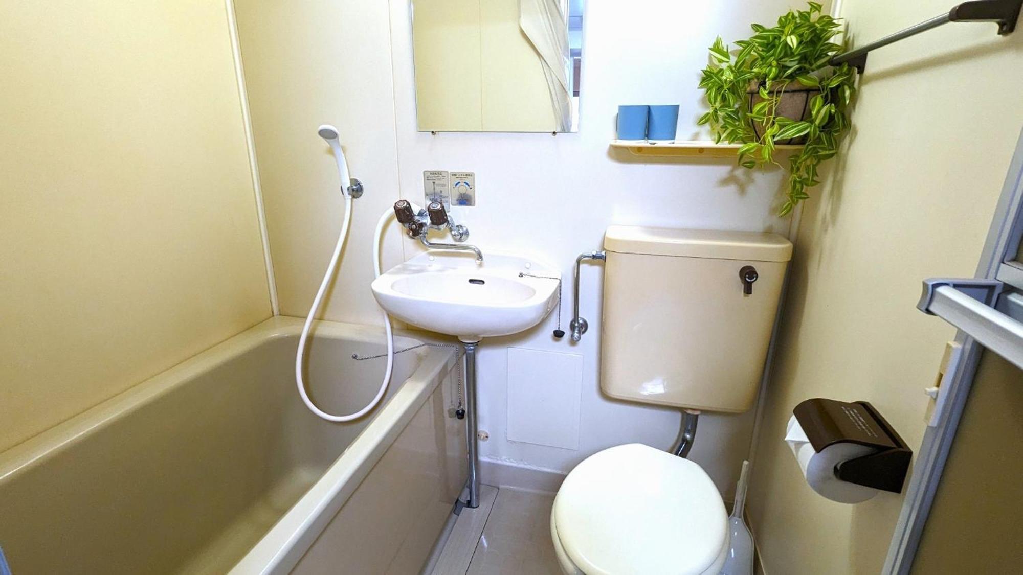 Space Minami 4jo - Vacation 15804 Apartment Sapporo