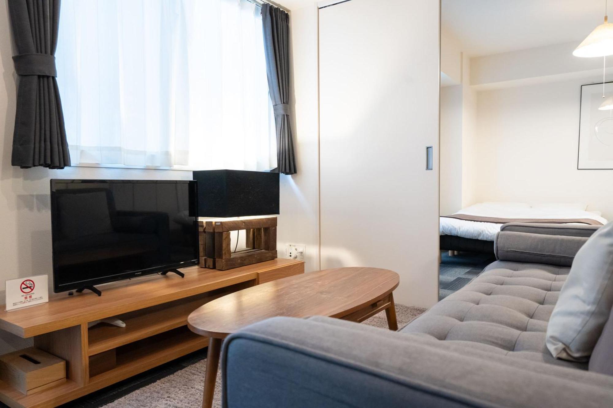 Tsubaki Garden Apartment