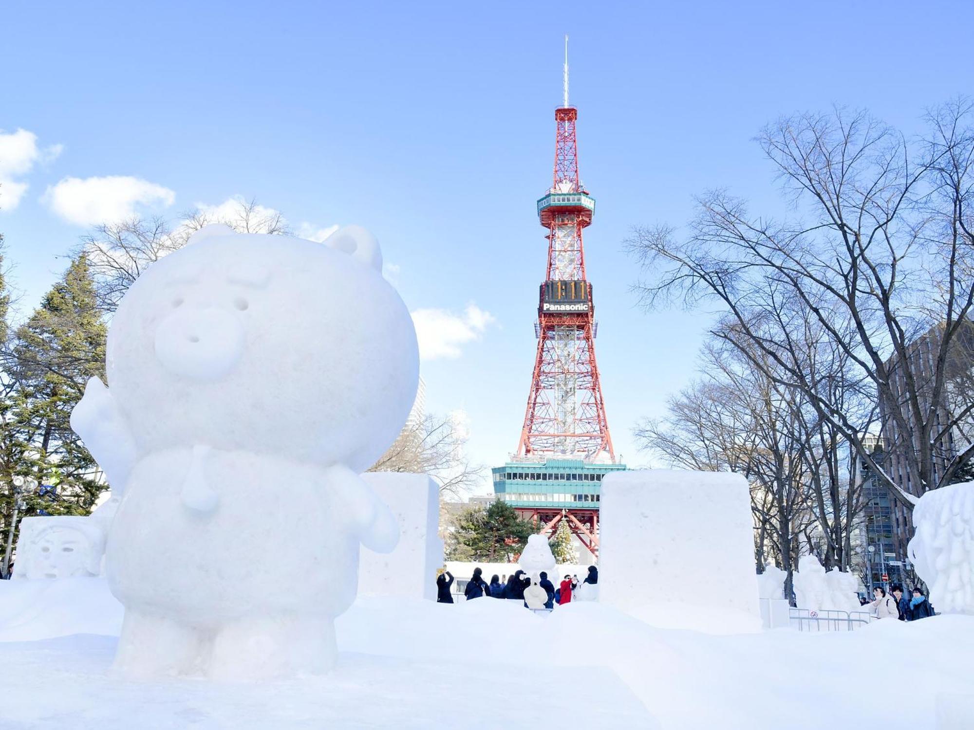 View Odori Park 5* Sapporo