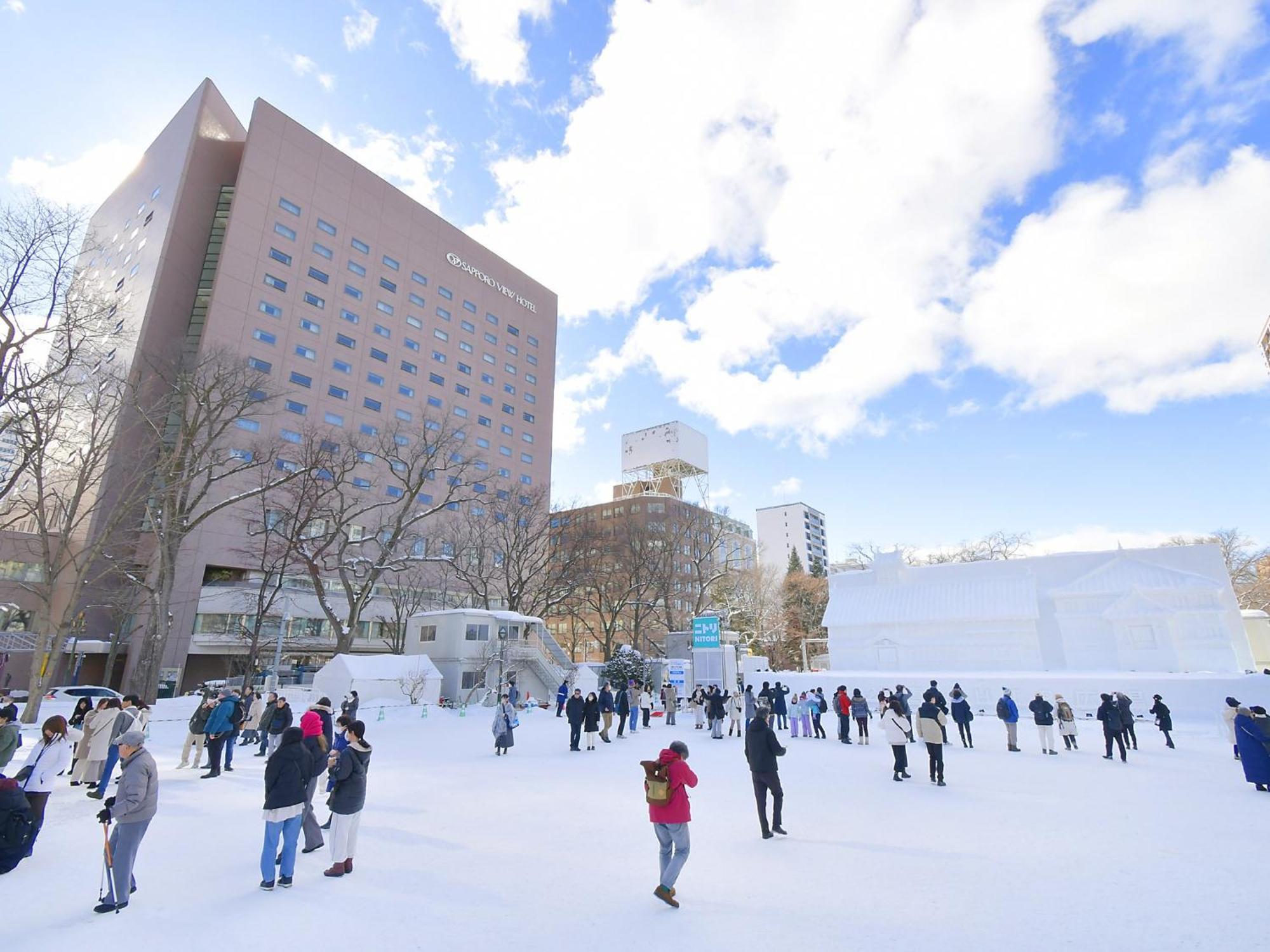 View Odori Park Hotel