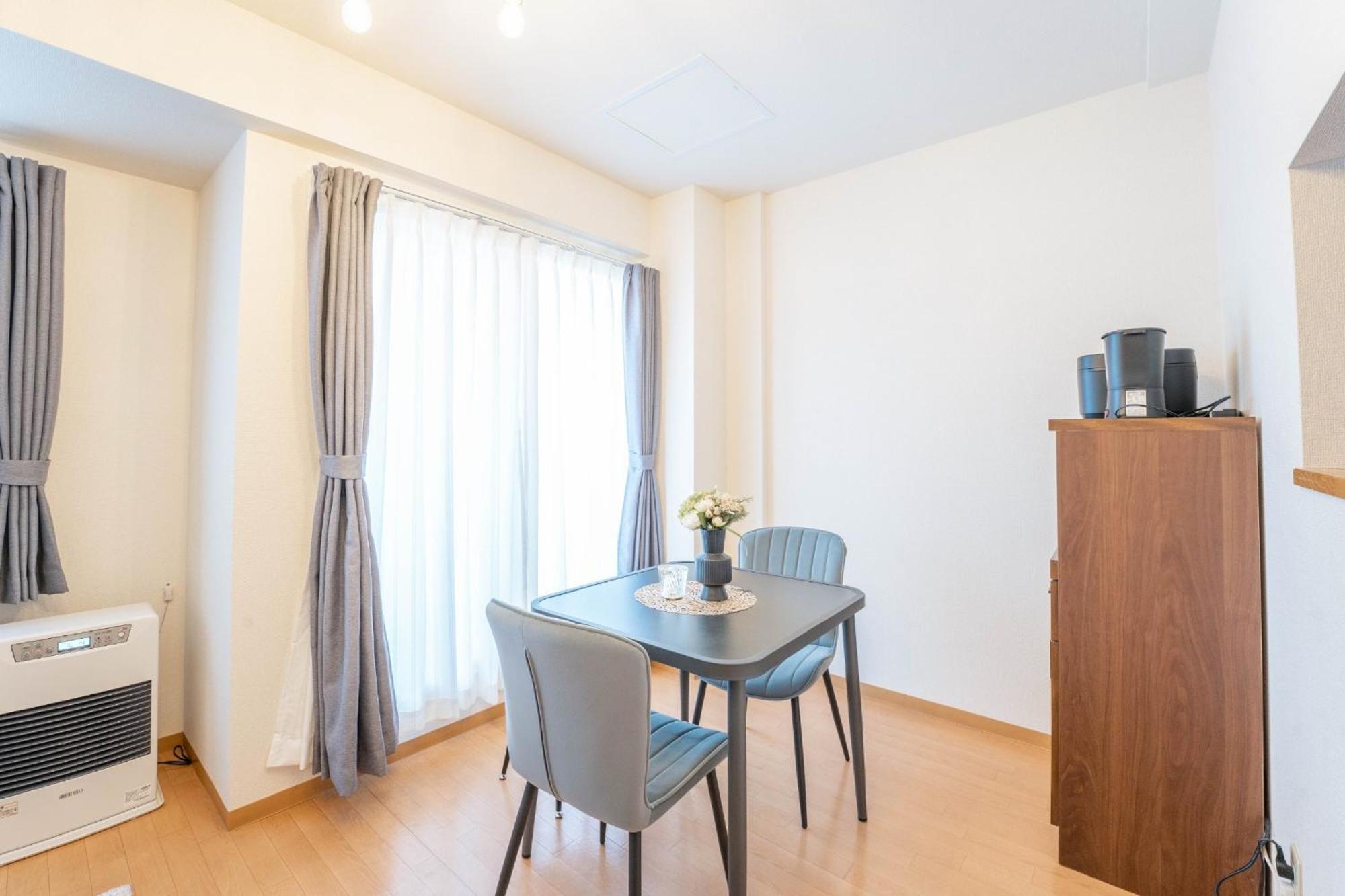 Apartment Beautiful Snow 901 - Vacation 18816 Sapporo