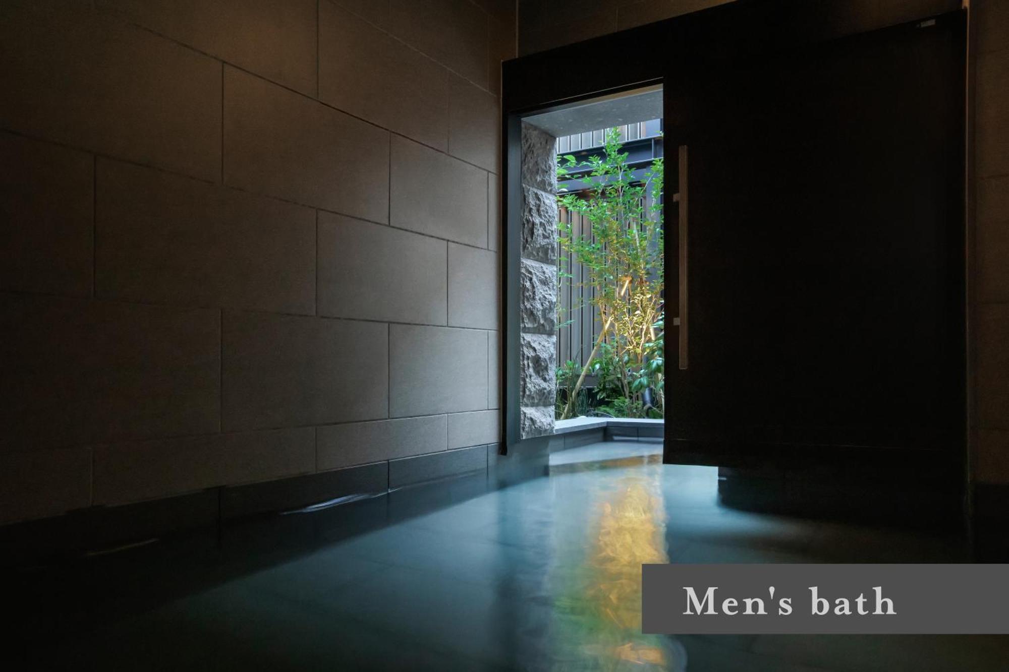 Onsen Yuen Ryokan 3*