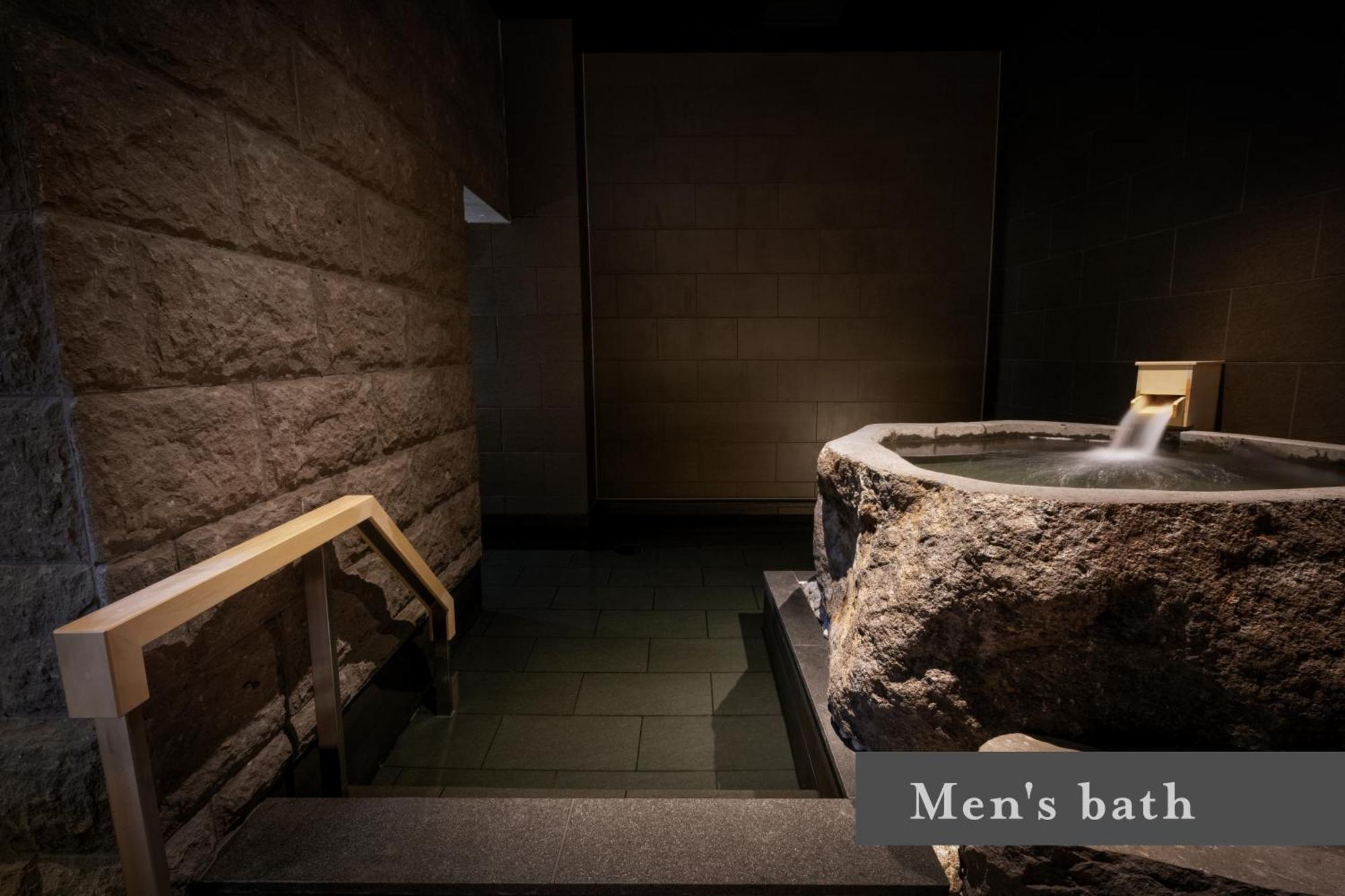 Onsen Yuen Sapporo
