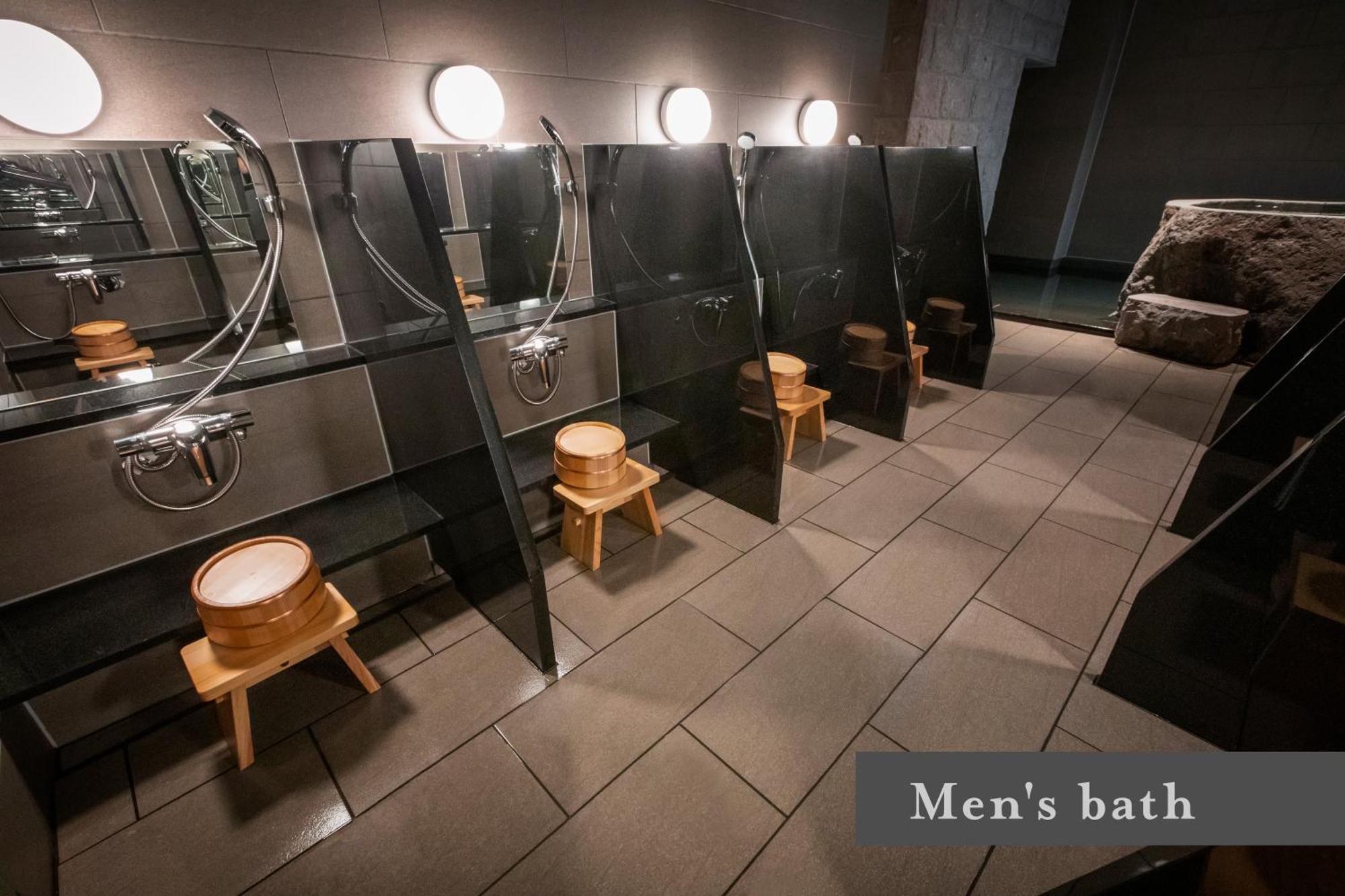 Onsen Yuen 3* Sapporo