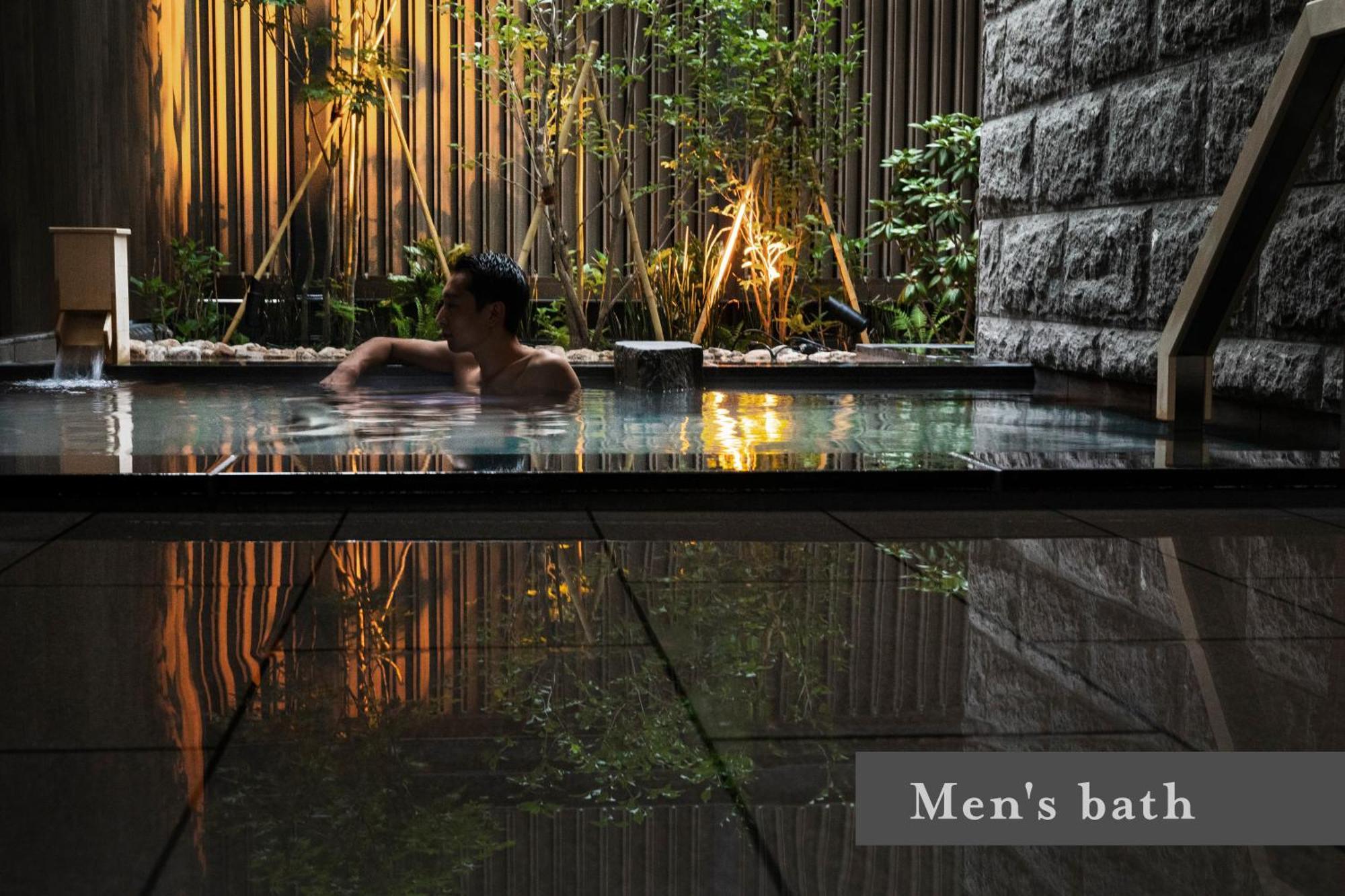 Ryokan Onsen Yuen Sapporo