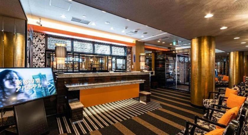Hotel Apa Odori Ekimae Nishi Sapporo