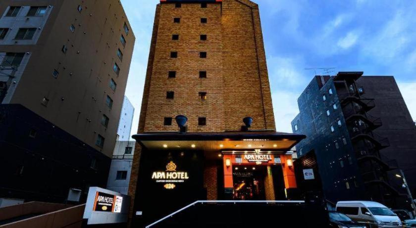 Hotel Apa Odori Ekimae Nishi 3*