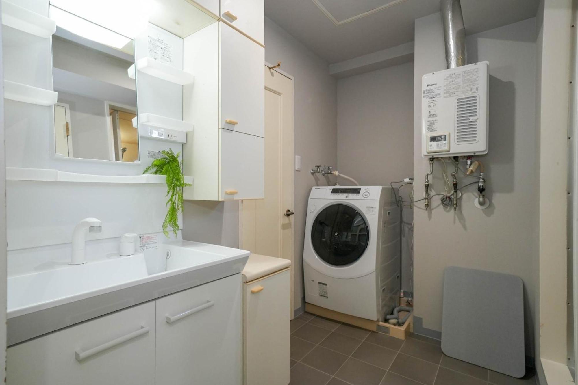 37th Matsui Building 303, 901, 1002 - Vacation 79206v Apartment Sapporo
