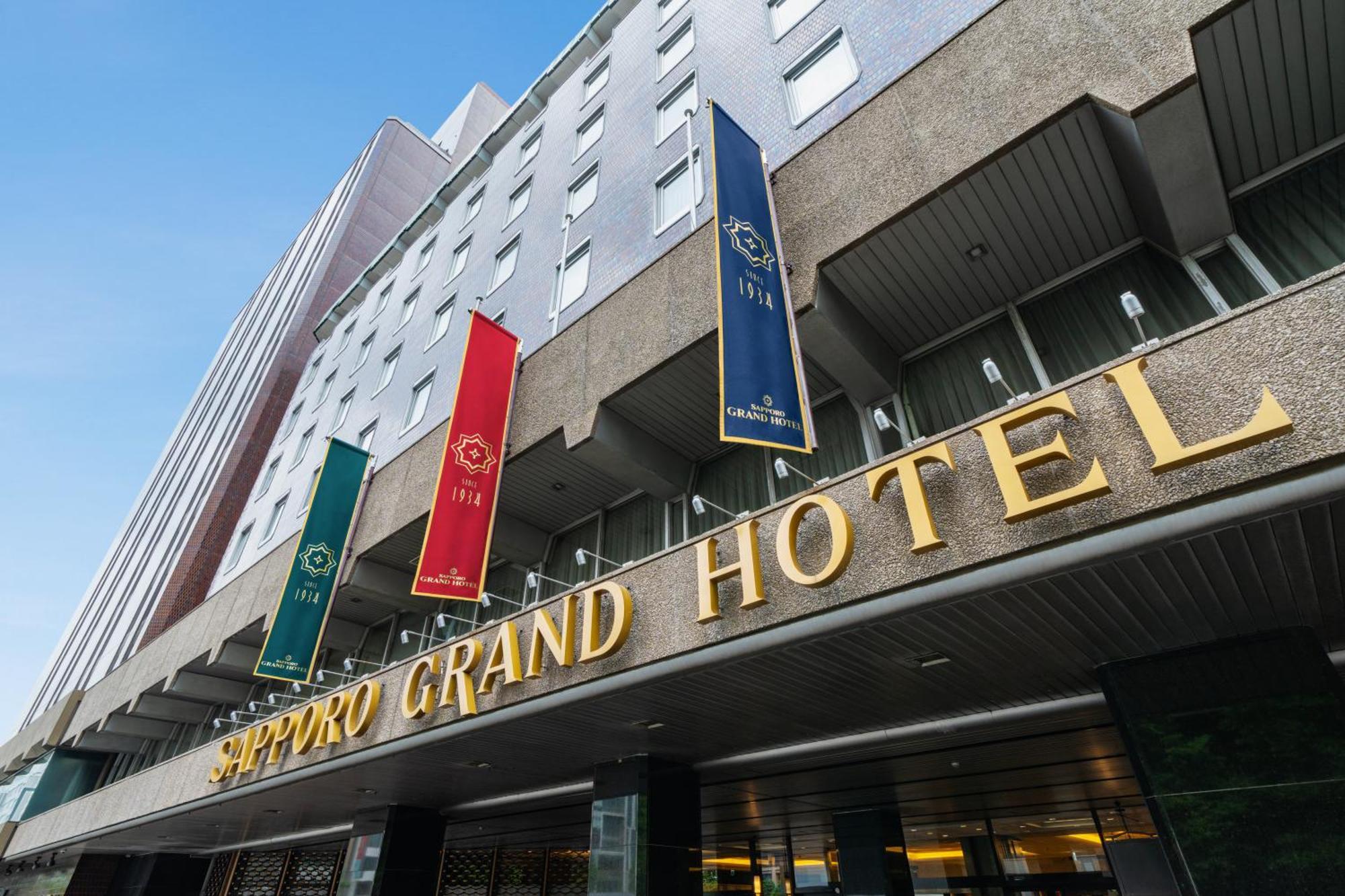 Grand Hotel 5*