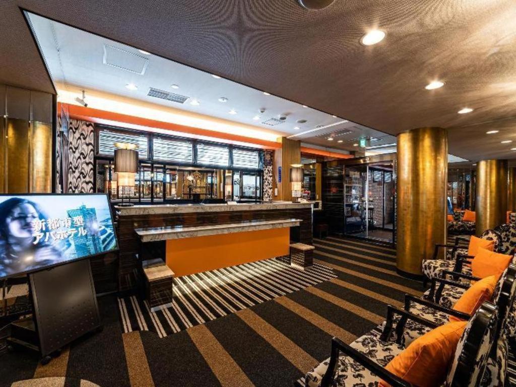 Apa Odori Ekimae Nishi Hotel 3*
