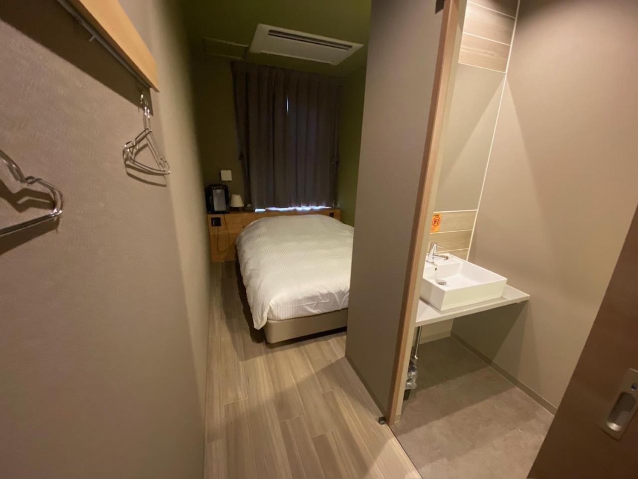 Wise Owl Hostel *