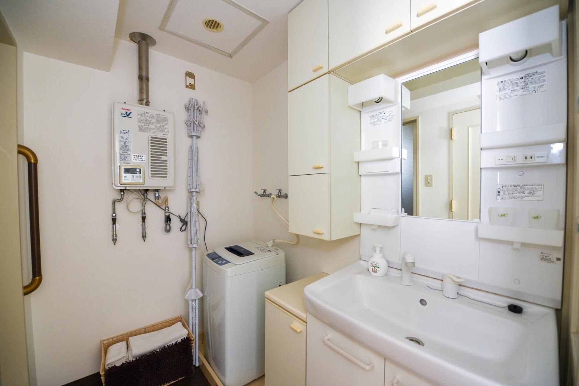 Dai37 Matsui Building Apartment Sapporo
