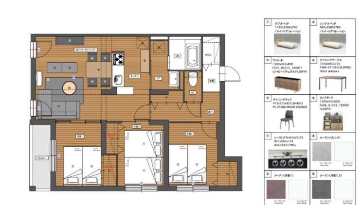 Apartment Zabo Hills 205