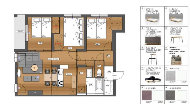 Zabo Hills 203 Apartment