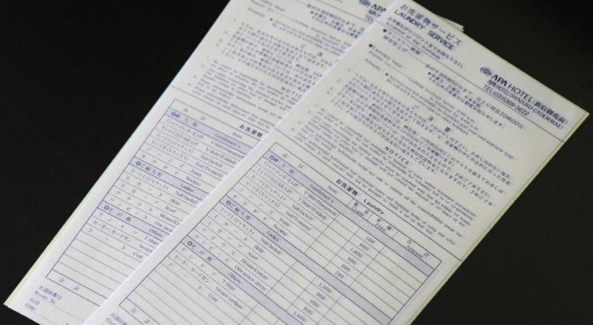 Hotel Apa Odori Ekimae Nishi Sapporo