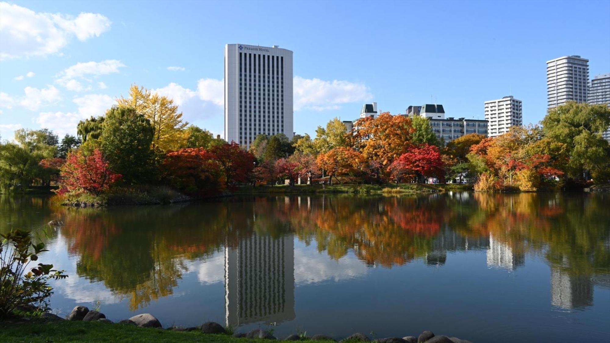 Hotel Swanky Otomo
