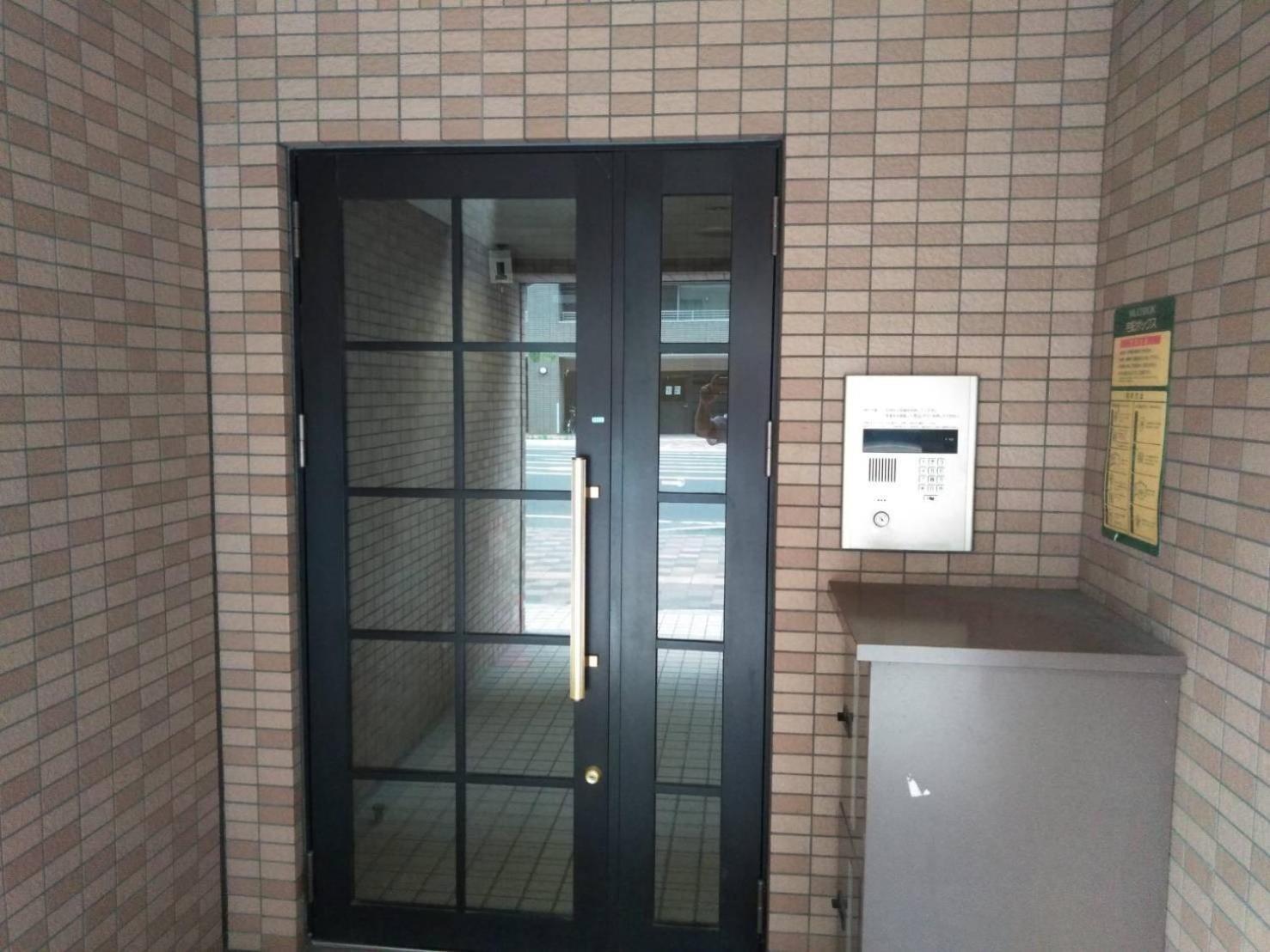 Apartment Park Hills East 23a / Vacation 4384 Sapporo