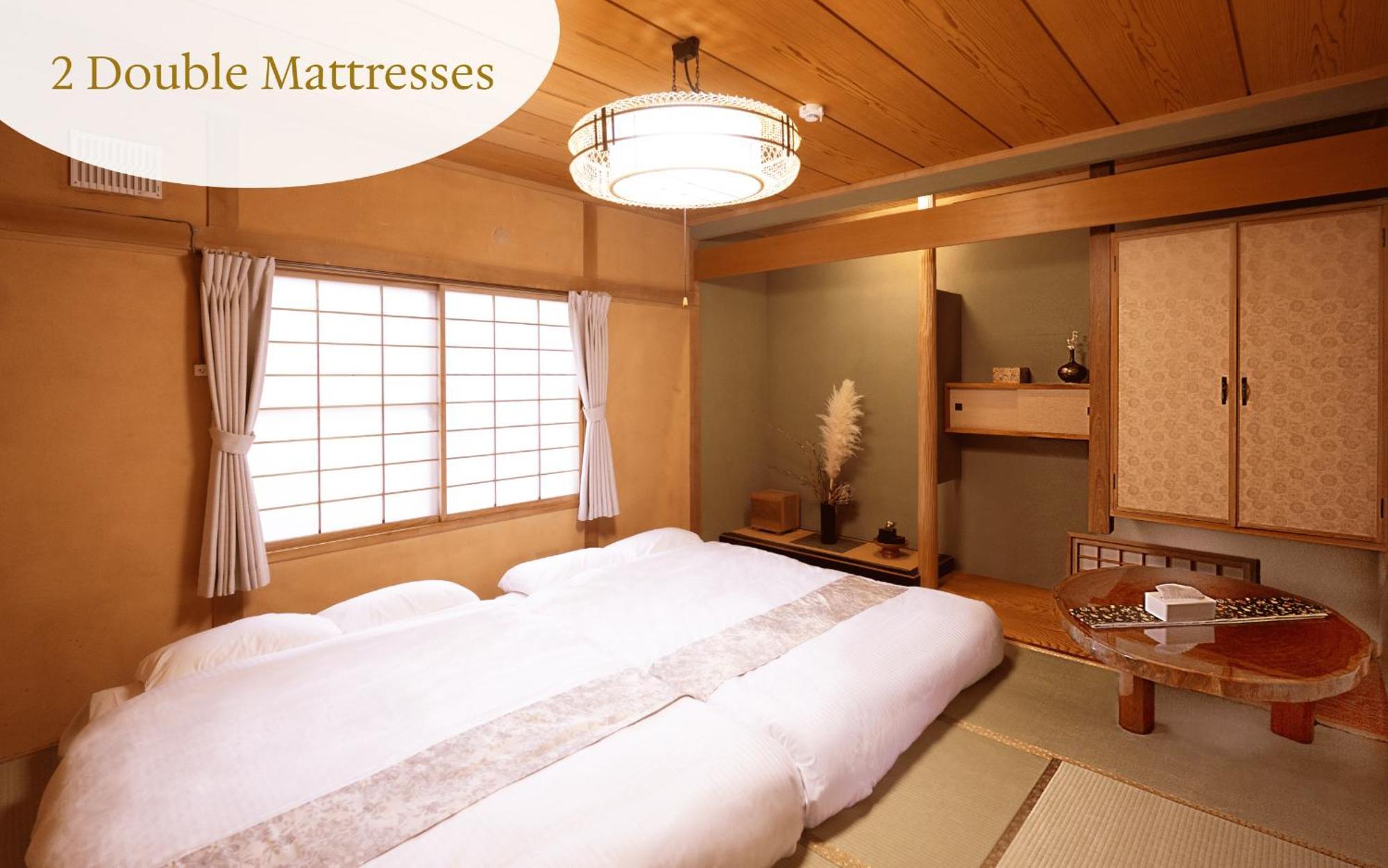 Holiday home 貸切3階建て Pon Yama *