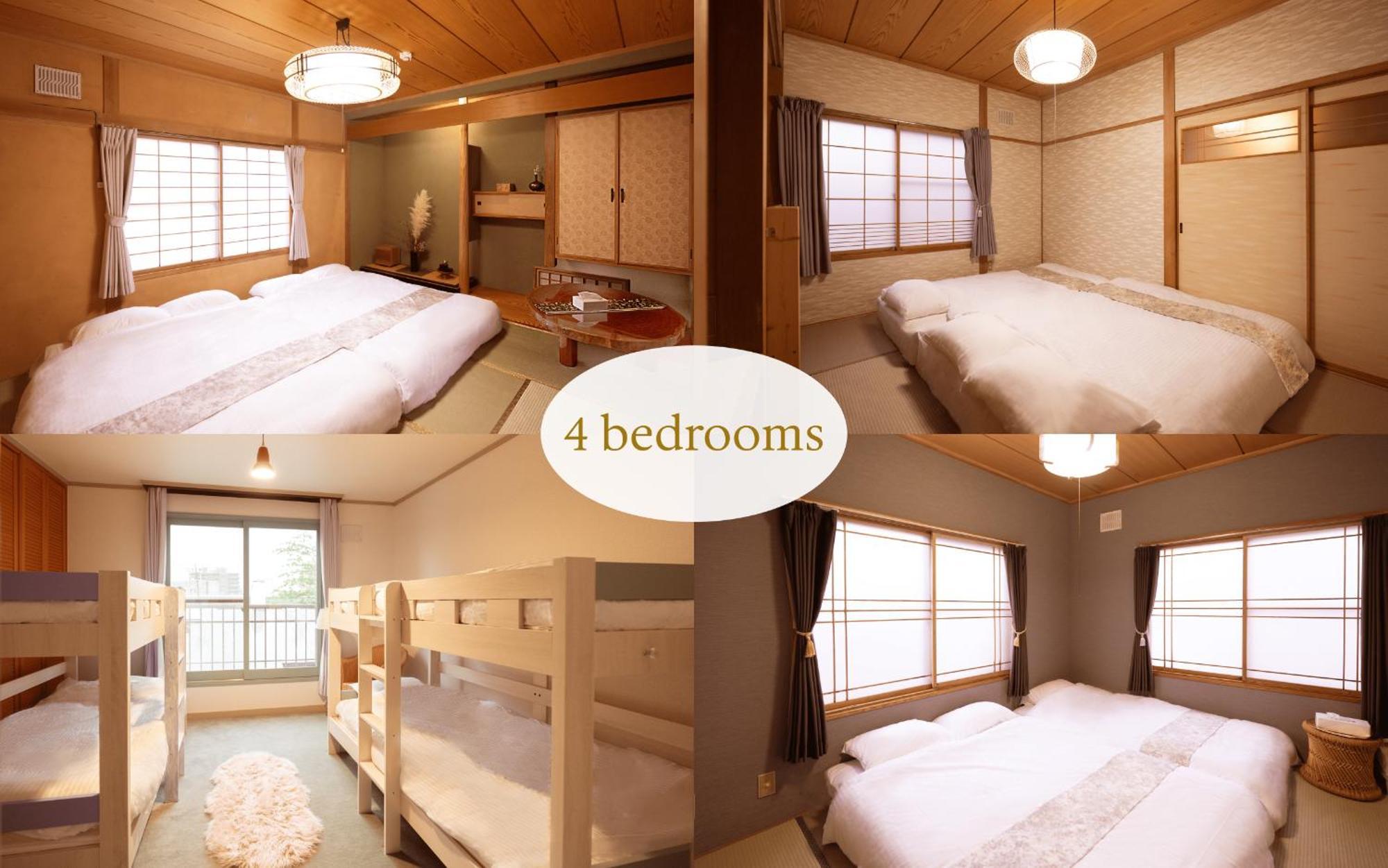 Holiday home 貸切3階建て Pon Yama *
