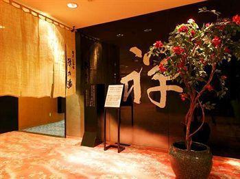 Jasmac Plaza 3* Sapporo