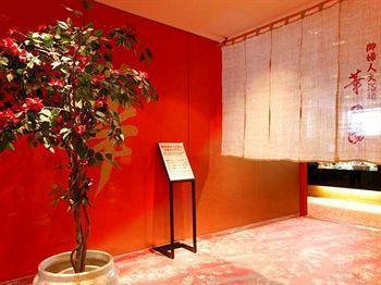 Jasmac Plaza 3* Sapporo