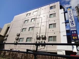 Weekly 2000 & Annex Hotel Sapporo