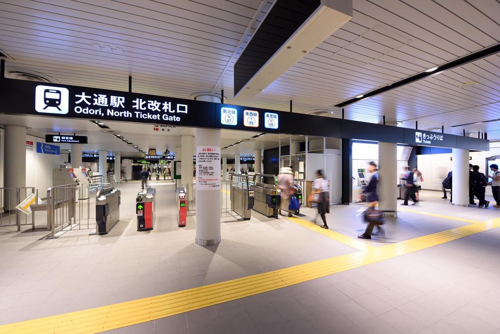Okura