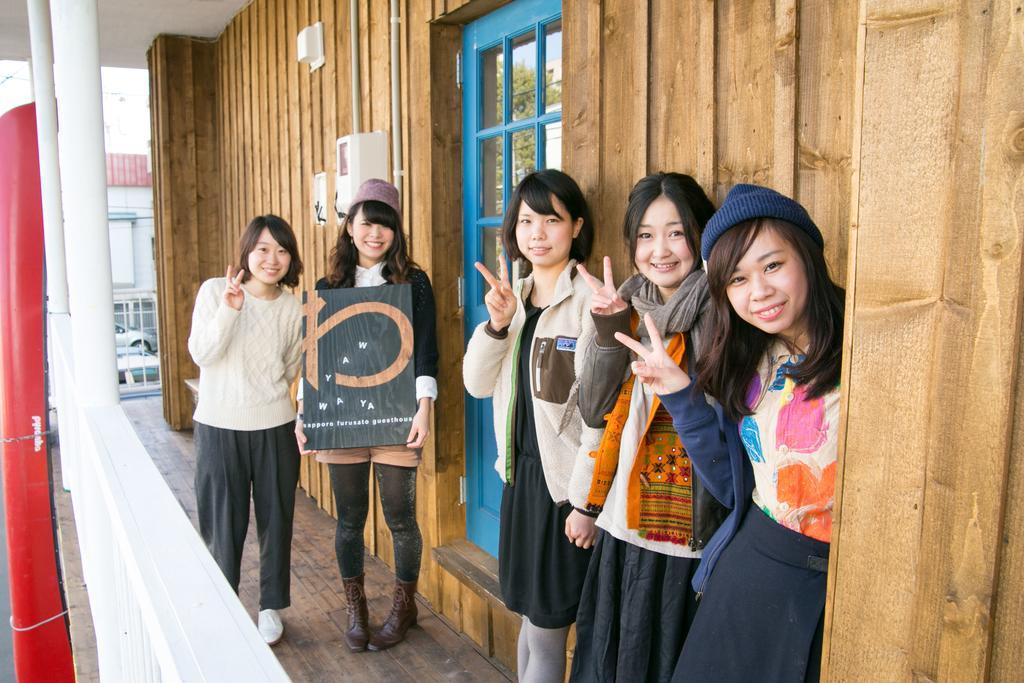 Waya Hostel
