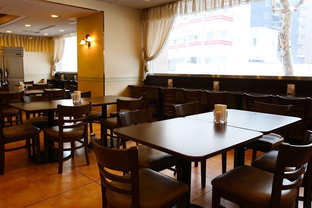 Hotel Apa Susukino Eki Minami
