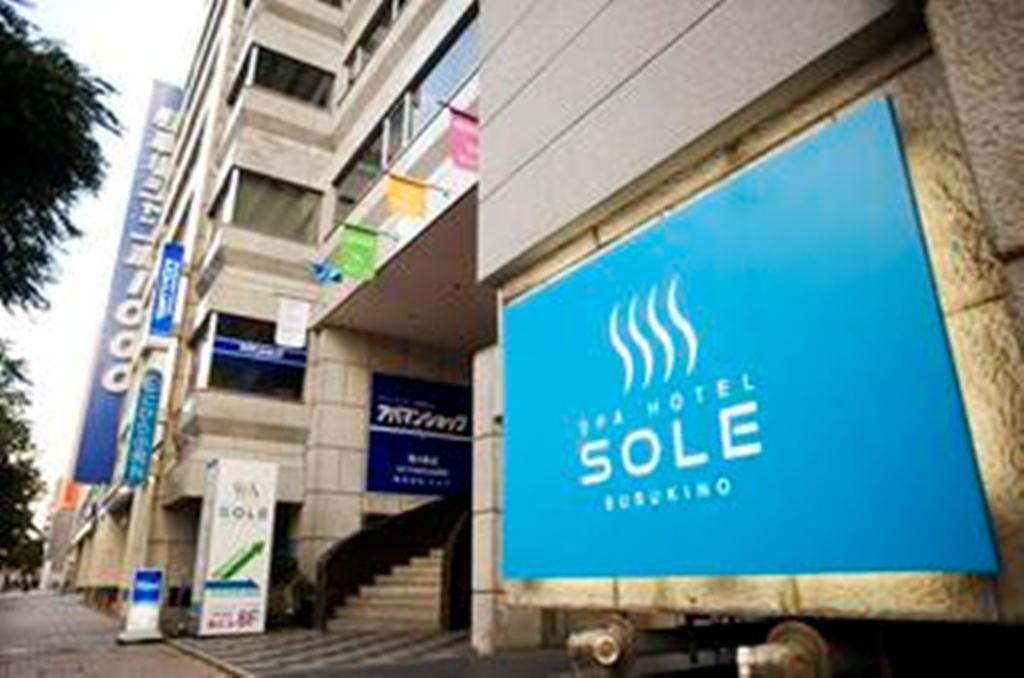 Spa Sole Susukino Sapporo