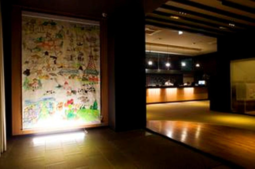 Spa Sole Susukino