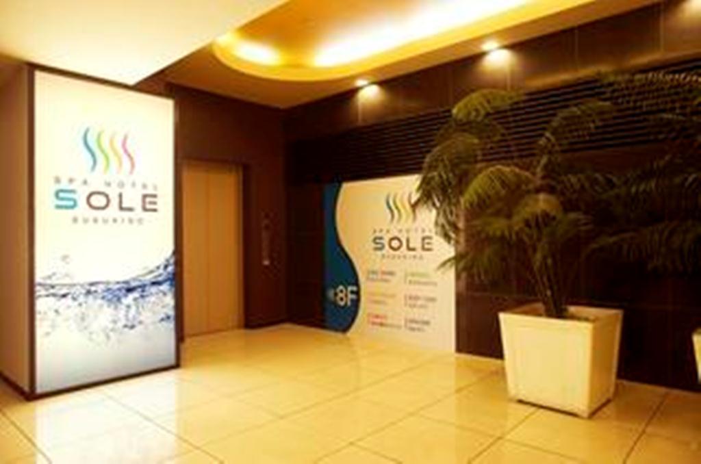 Capsule hotel Spa Sole Susukino *