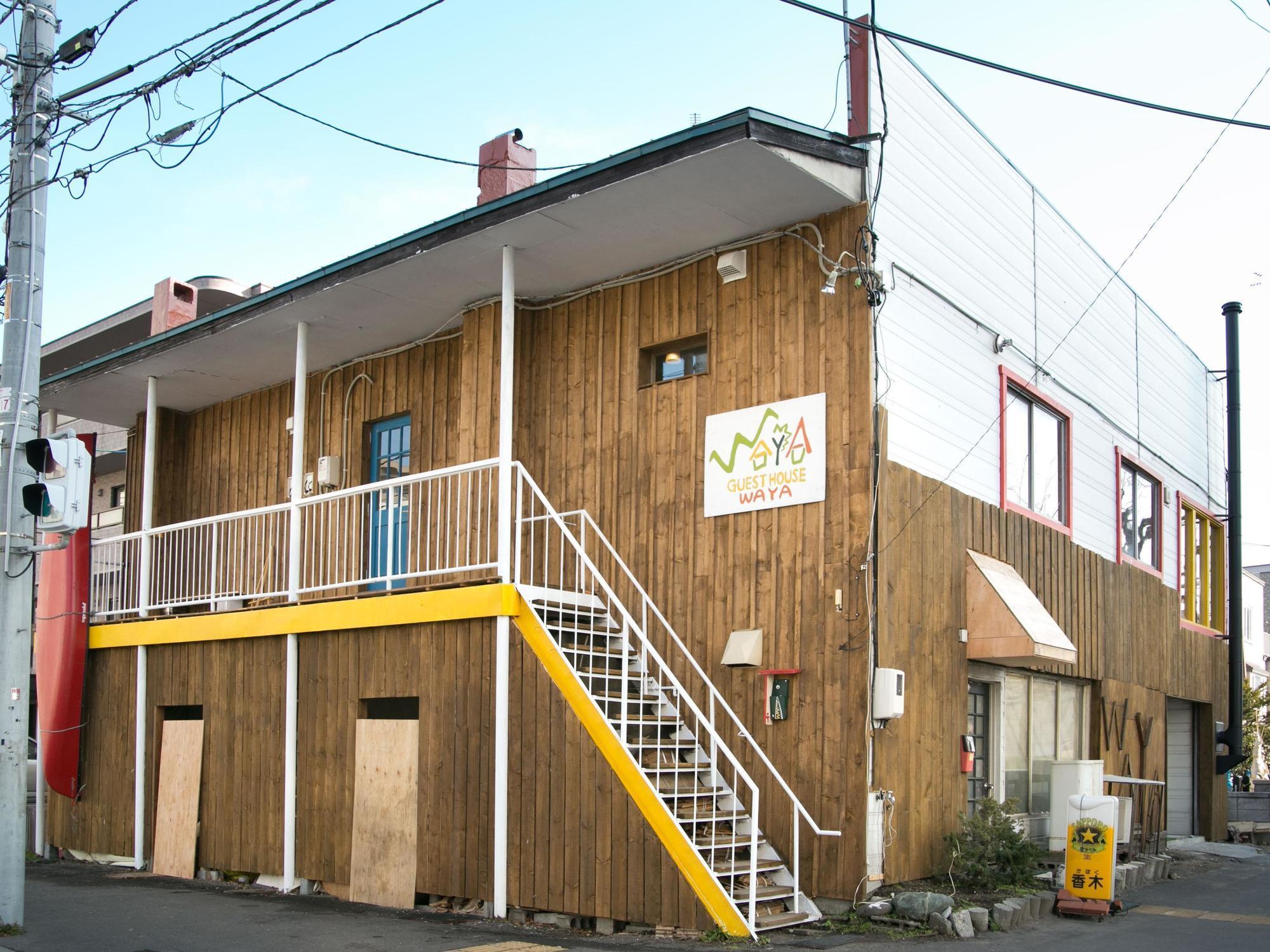 Hotel Waya Sapporo