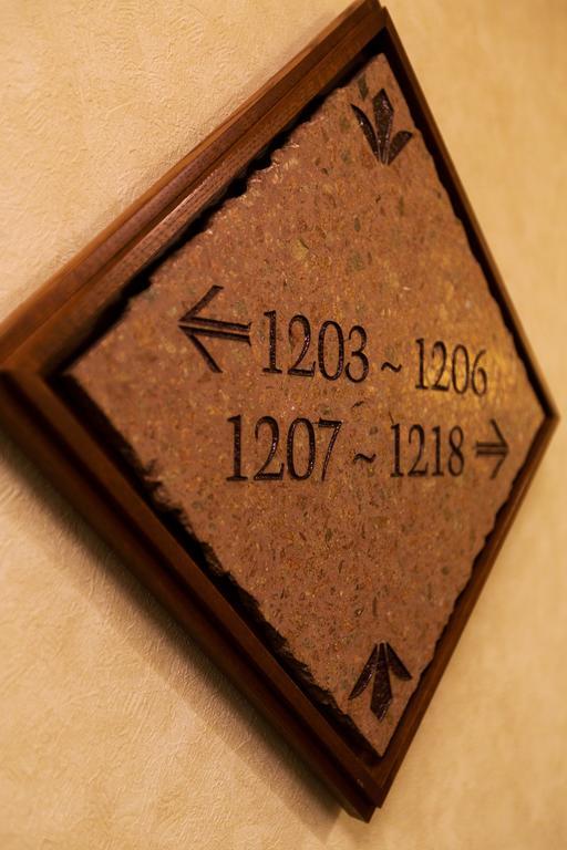 Hotel Resol Nakajima Koen