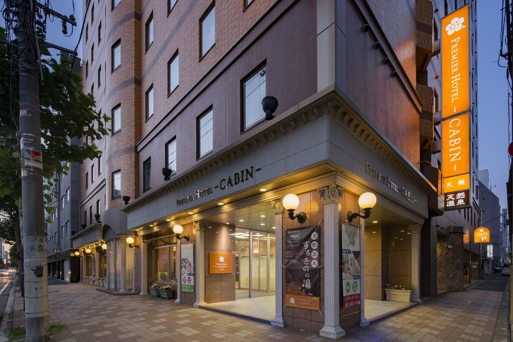 Hotel Premier Hotel-cabin-sapporo Sapporo