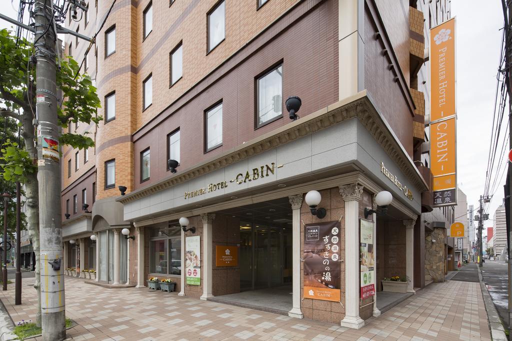 Premier Hotel-cabin-sapporo Sapporo