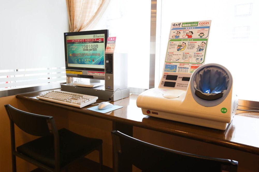 Apa Susukino Eki Minami Hotel Sapporo