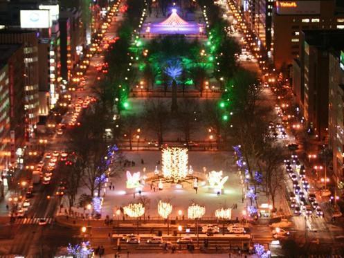 Nest Odori 3* Sapporo