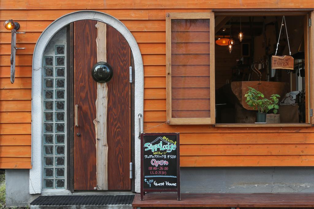 Guest house Sappolodge Sapporo