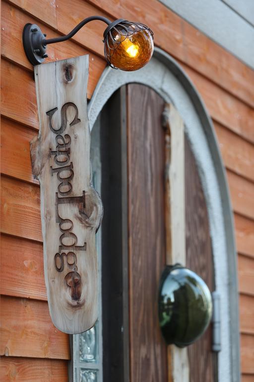 Sappolodge Sapporo