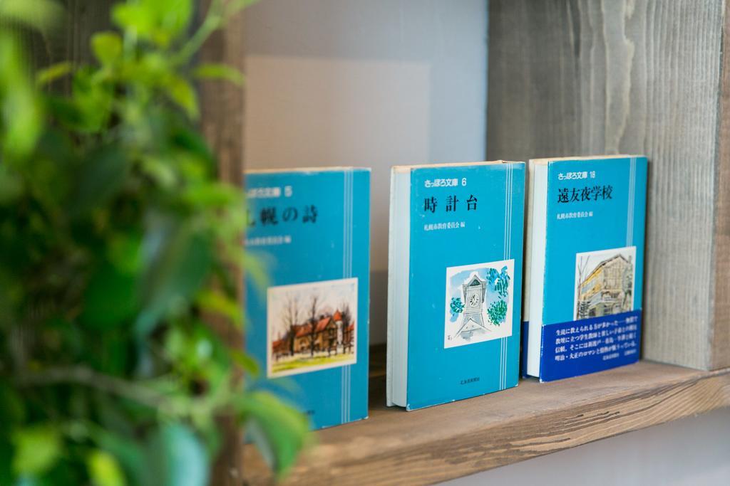Yuyu Guest house