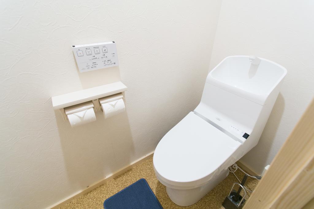 Guest house Yuyu