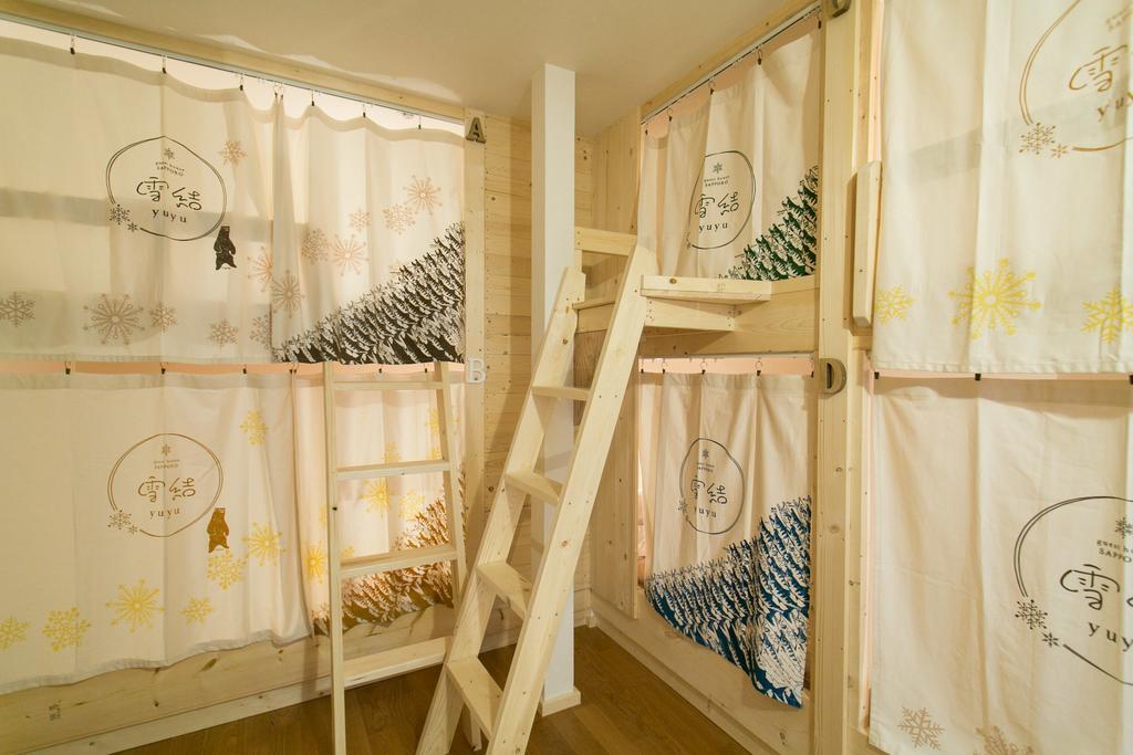 Yuyu Guest house *